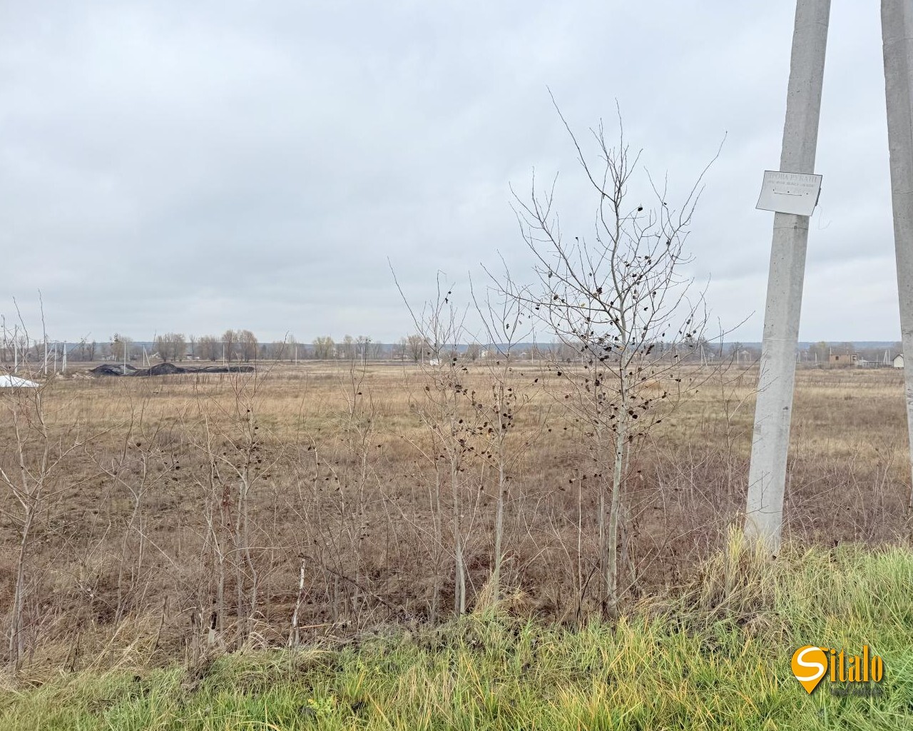 Продажа участка под индивидуальное жилое строительство 16.2 соток