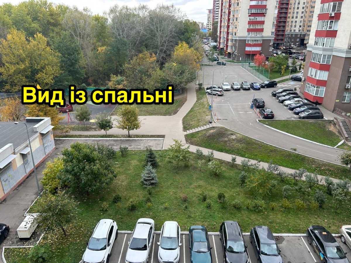 Продаж 2-кімнатної квартири 54 м², Василя Симоненко вул., 5А