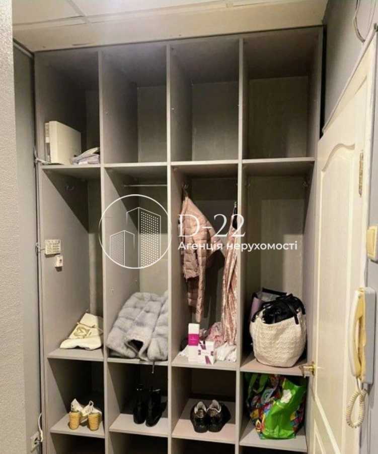 Продажа 1-комнатной квартиры 34.5 м², Ревуцкого ул., 7