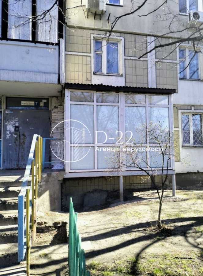Продажа 1-комнатной квартиры 34.5 м², Ревуцкого ул., 7