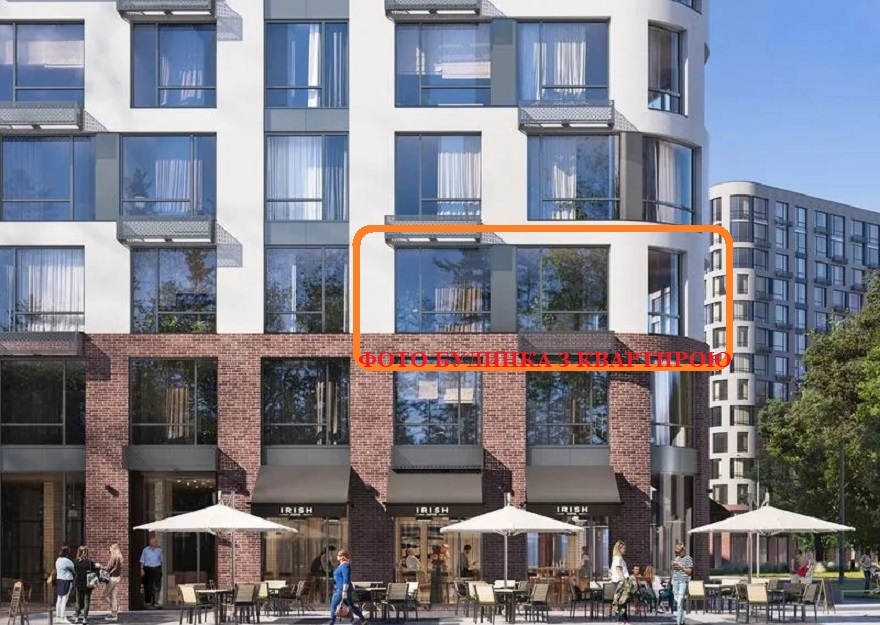 Продажа 2-комнатной квартиры 68 м², ЖК Lucky Land, ДОМ 5