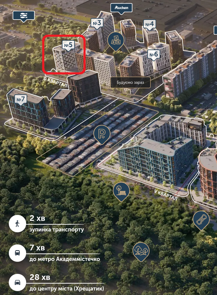 Продажа 2-комнатной квартиры 68 м², ЖК Lucky Land, ДОМ 5