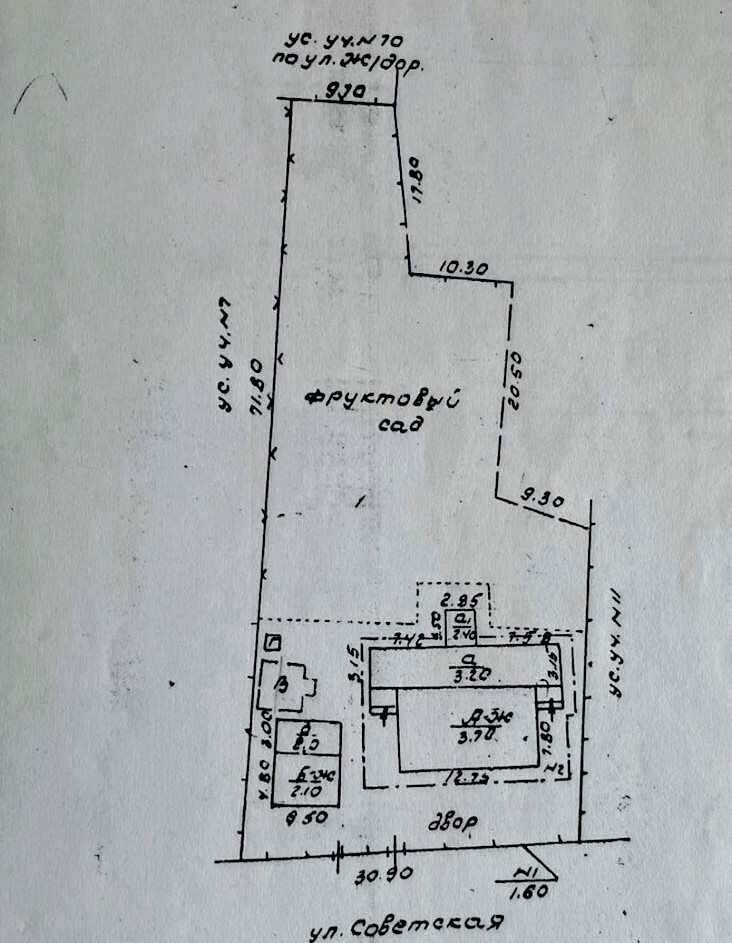 Продаж будинку 130 м²