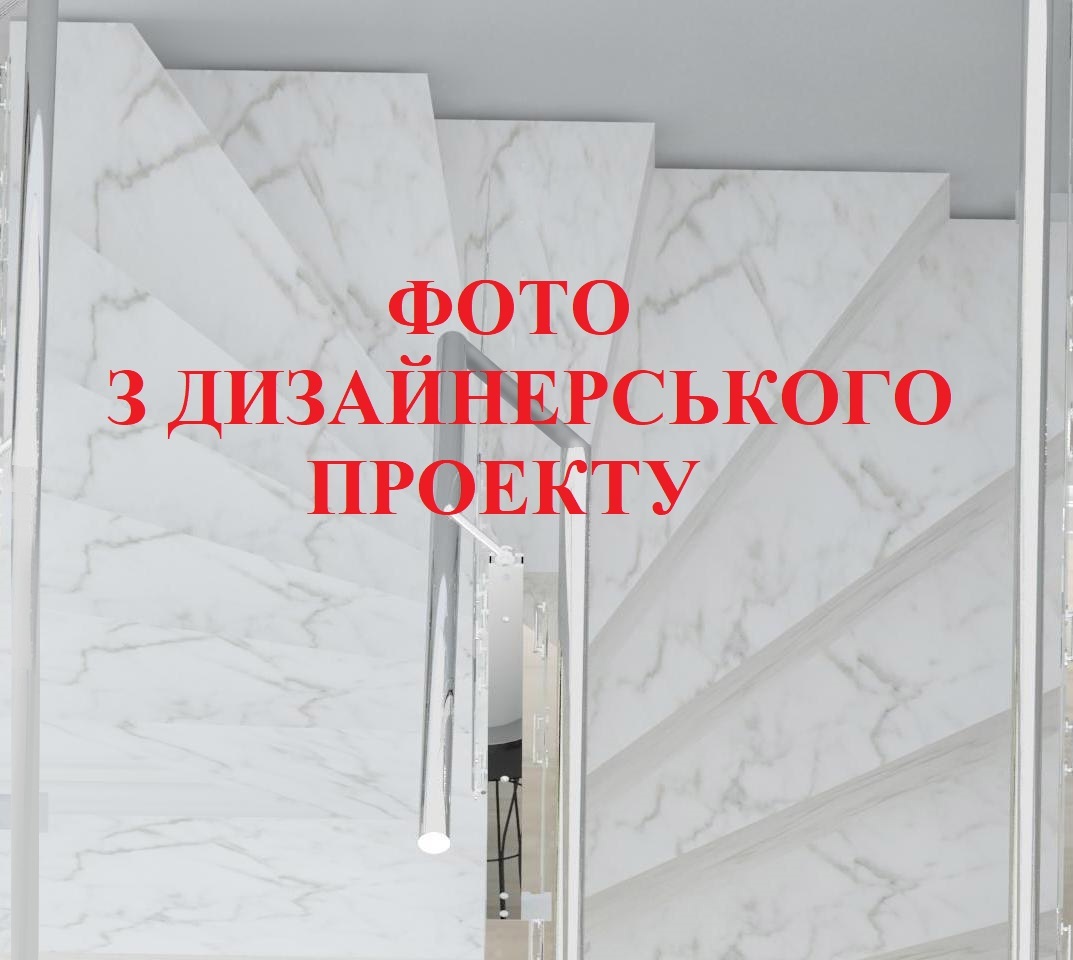 Продаж 2-рівневої квартири 134 м², Павла Тичини просп., 18Б