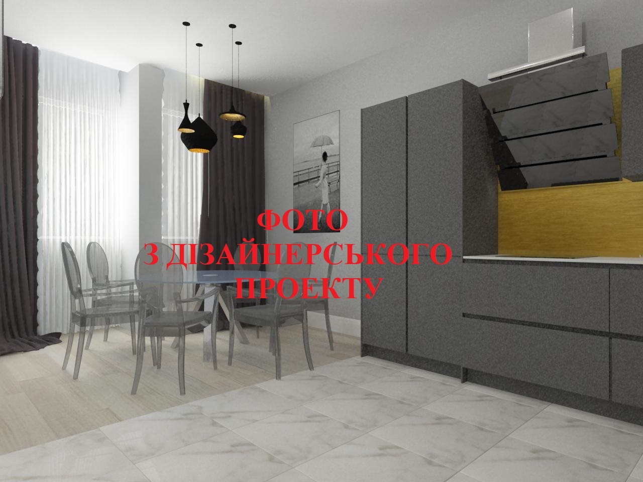 Продаж 2-рівневої квартири 134 м², Павла Тичини просп., 18Б