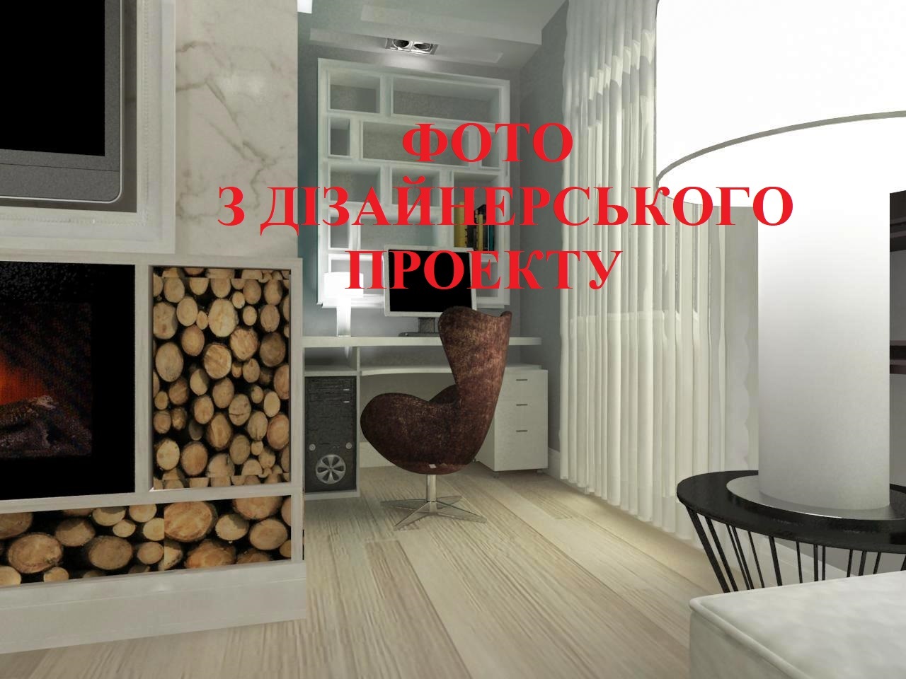 Продаж 2-рівневої квартири 134 м², Павла Тичини просп., 18Б