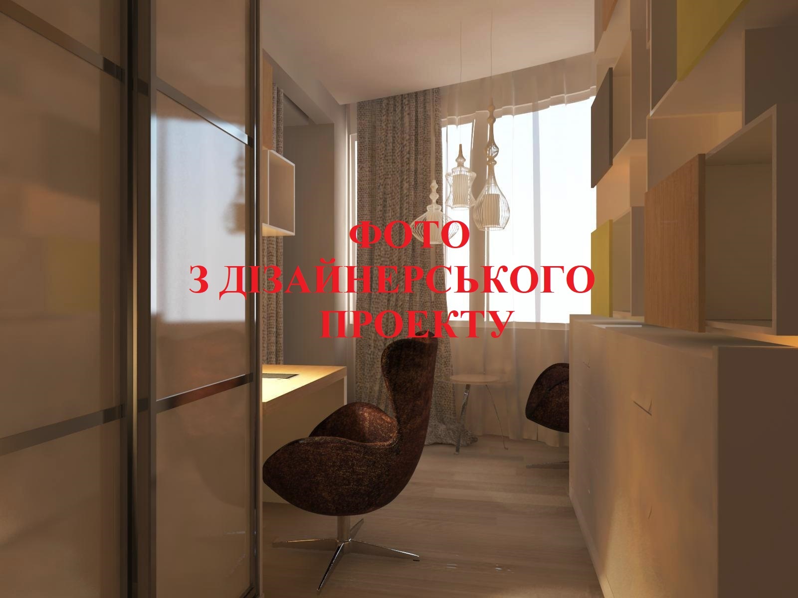 Продаж 2-рівневої квартири 134 м², Павла Тичини просп., 18Б