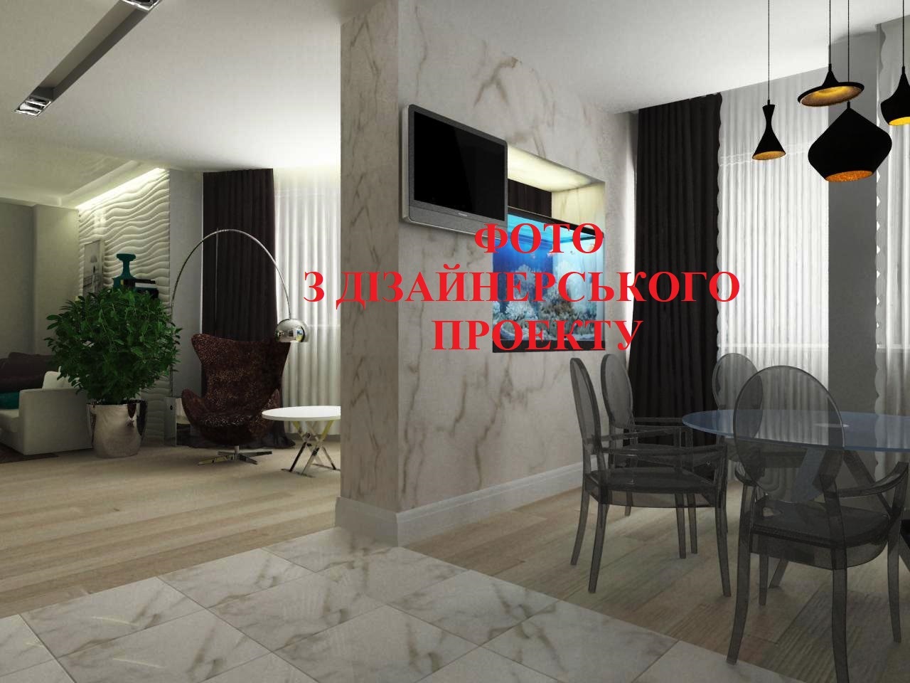 Продаж 2-рівневої квартири 134 м², Павла Тичини просп., 18Б