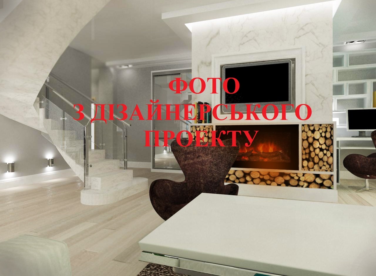 Продаж 2-рівневої квартири 134 м², Павла Тичини просп., 18Б