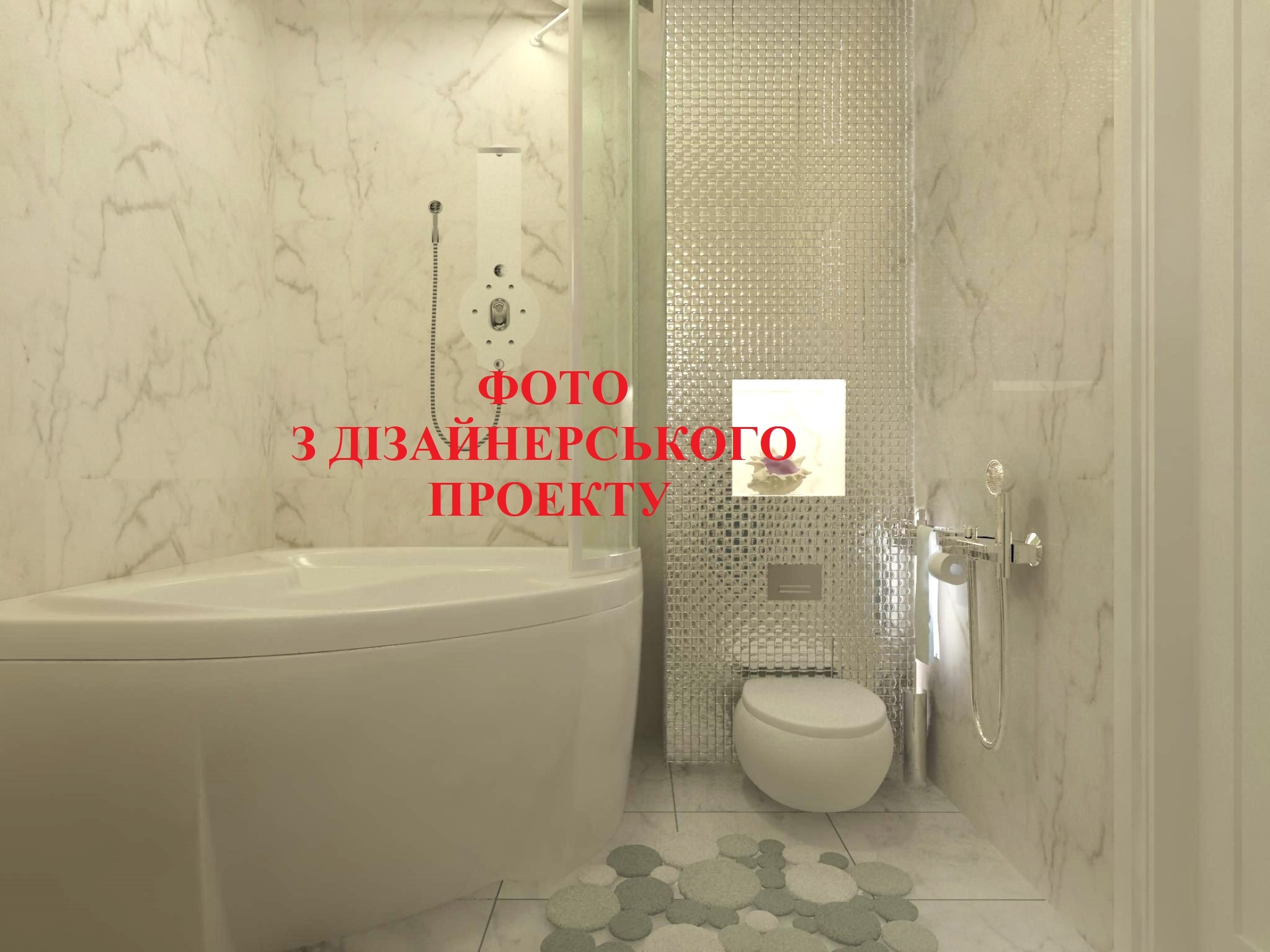 Продаж 2-рівневої квартири 134 м², Павла Тичини просп., 18Б