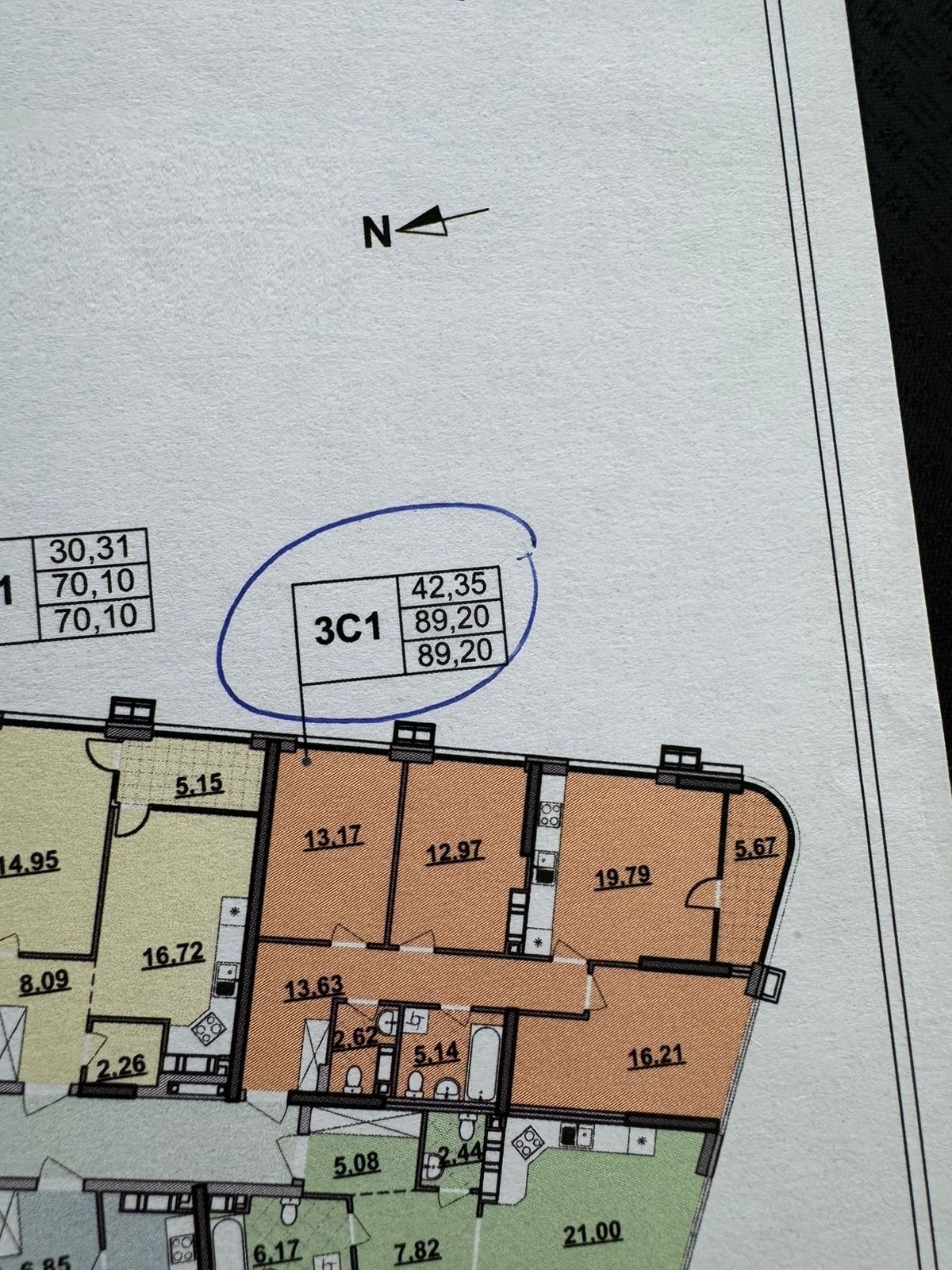 Продаж 3-кімнатної квартири 89 м², ЖК Great, Будинок 5