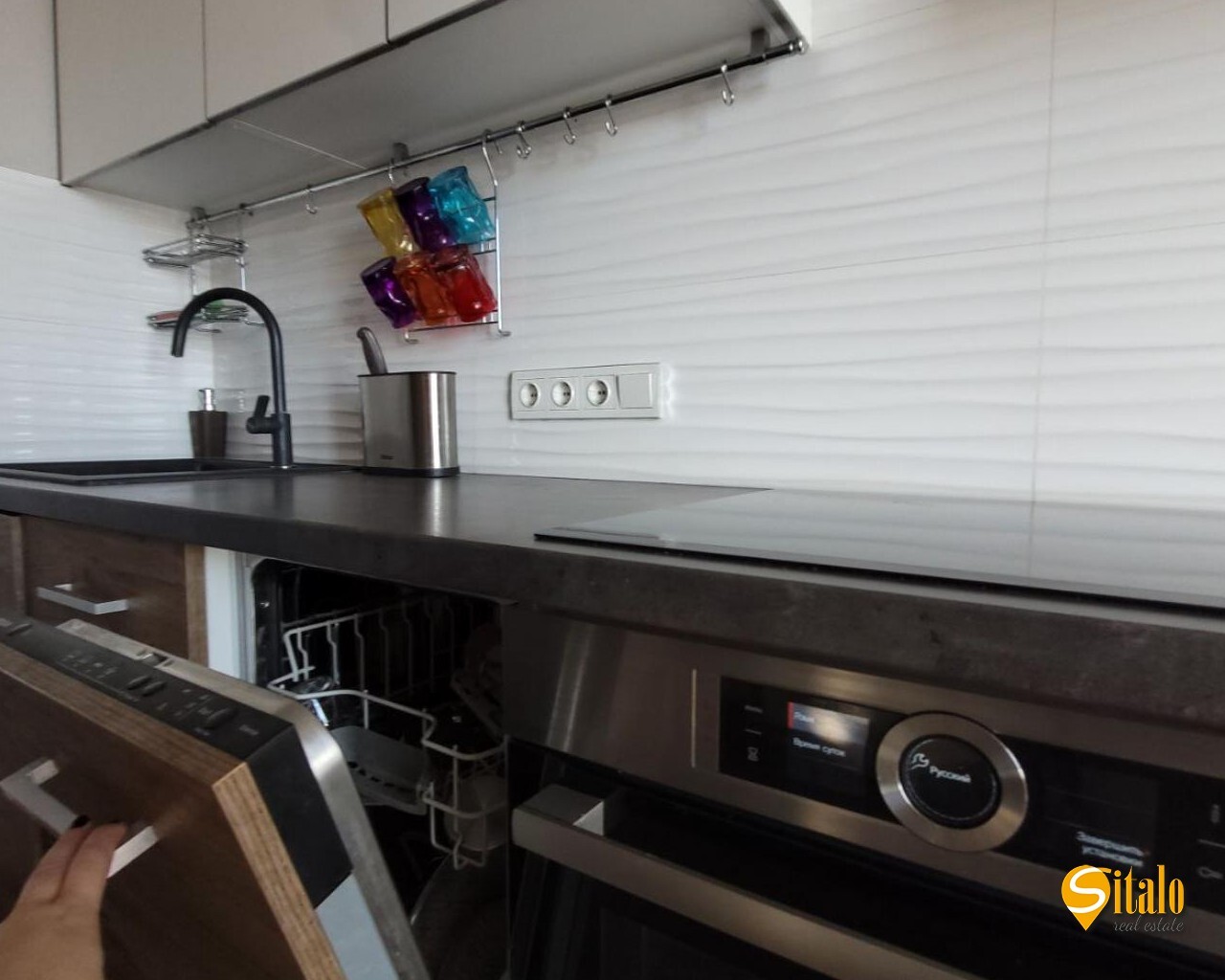 Продажа 1-комнатной квартиры 48.4 м², Армянская ул., 6