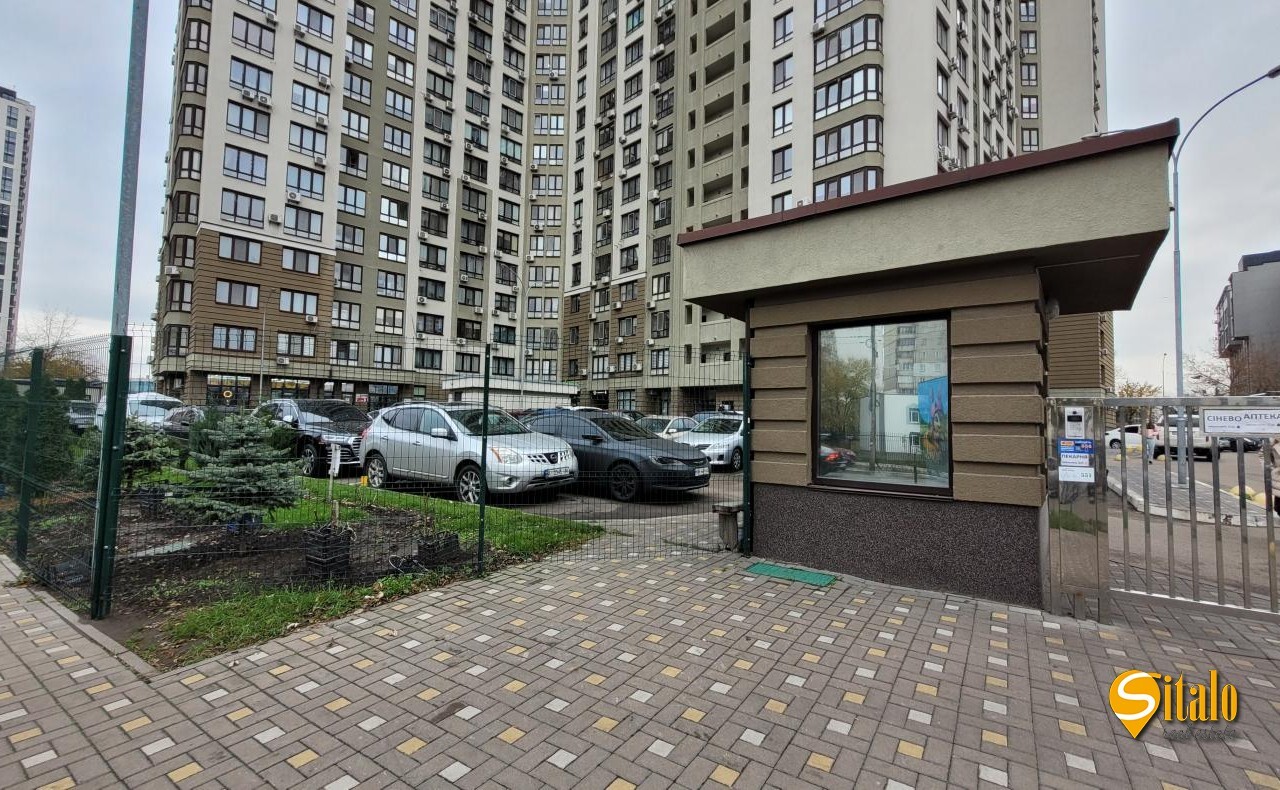 Продажа 1-комнатной квартиры 48.4 м², Армянская ул., 6