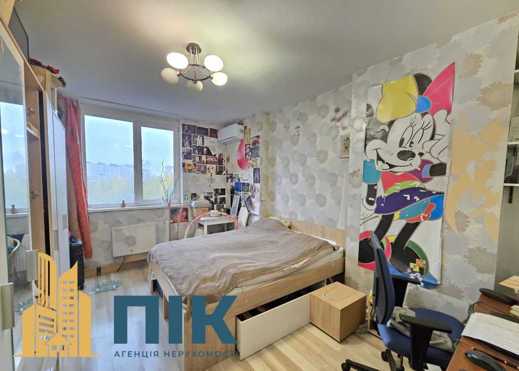 Продажа 3-комнатной квартиры 101 м², Степана Ковнира ул., Рудницкого, 3/7