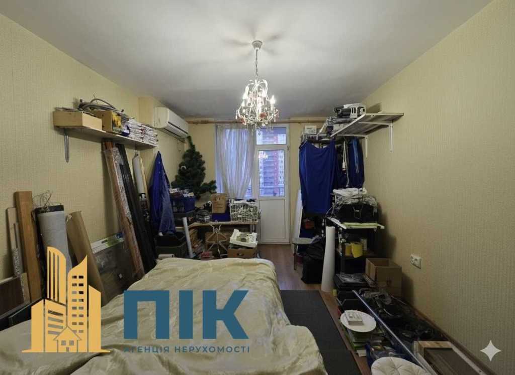 Продажа 3-комнатной квартиры 101 м², Степана Ковнира ул., Рудницкого, 3/7