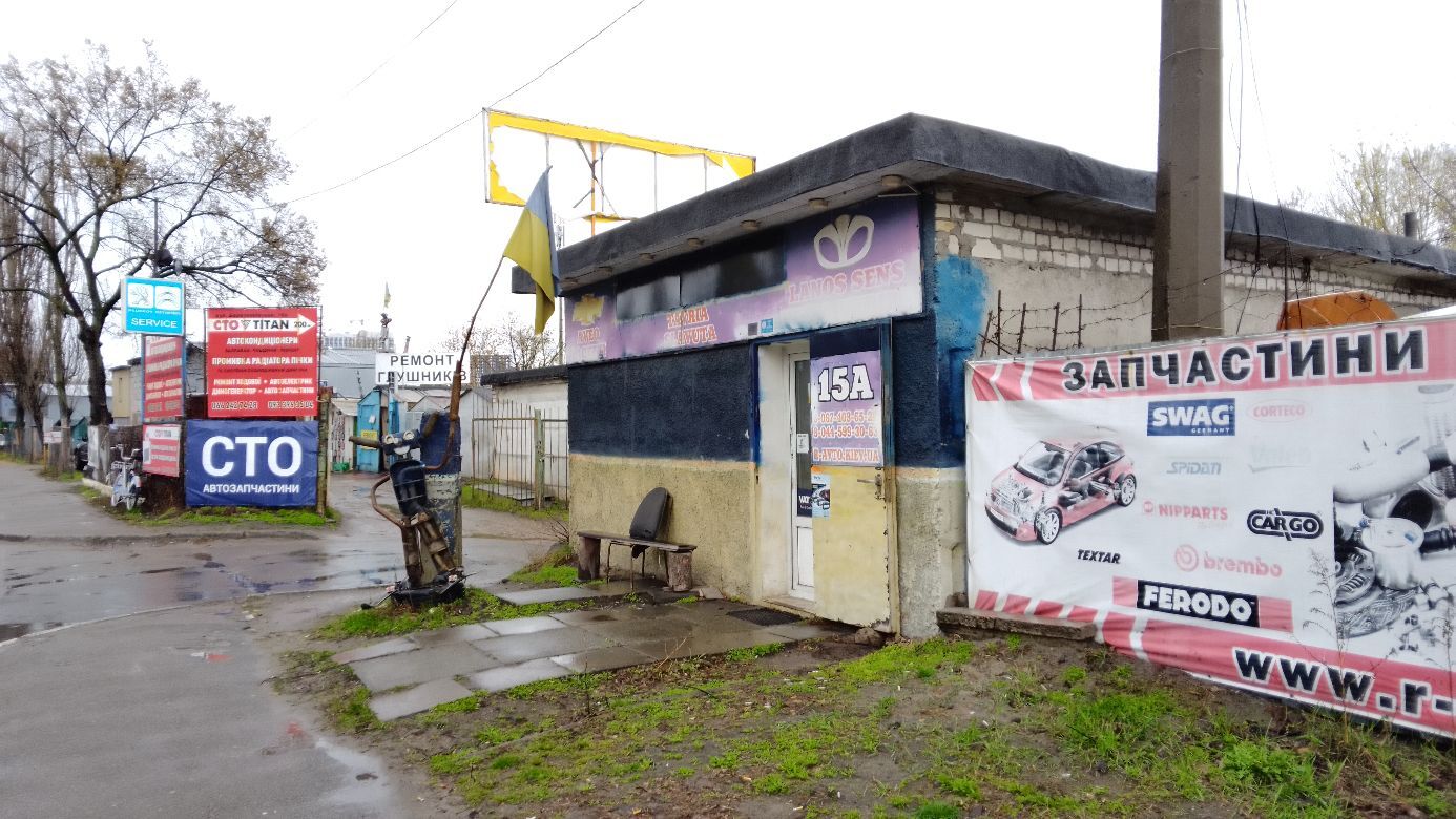 Продажа гаража 59 м², Березняковская ул., 15а