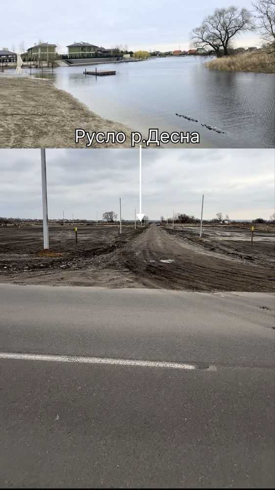 Продаж ділянки під індивідуальне житлове будівництво 6.1 соток, Центральна