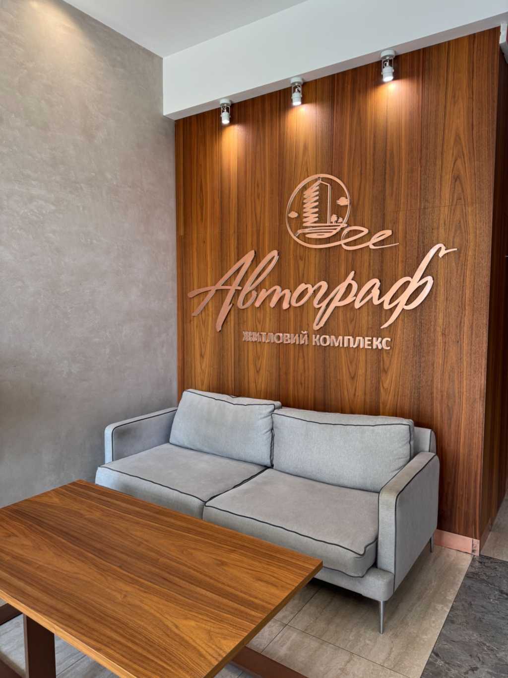 Продаж 4-кімнатної квартири 130 м², Генерала Жмаченка вул., 28б