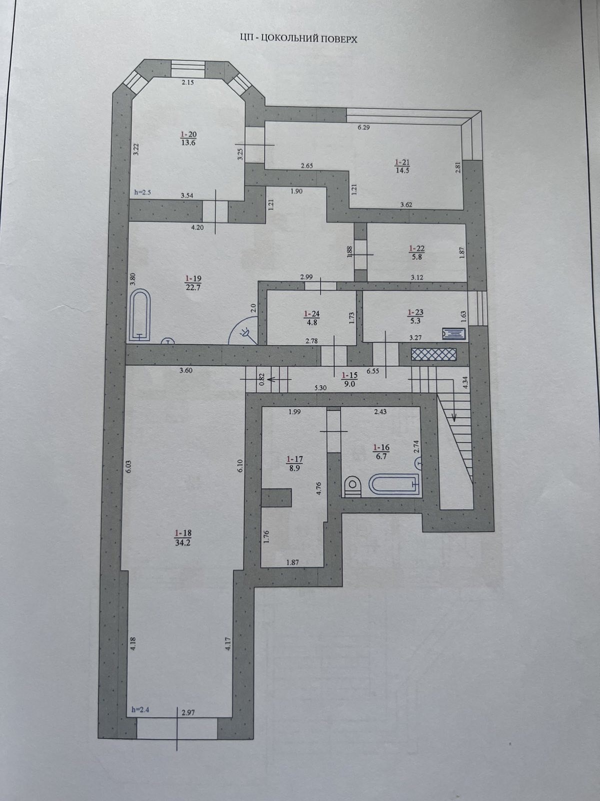 Продажа дома 330 м²