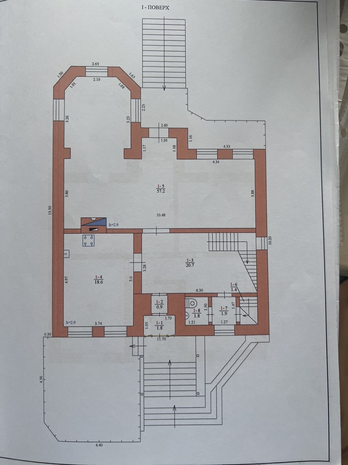 Продажа дома 330 м²