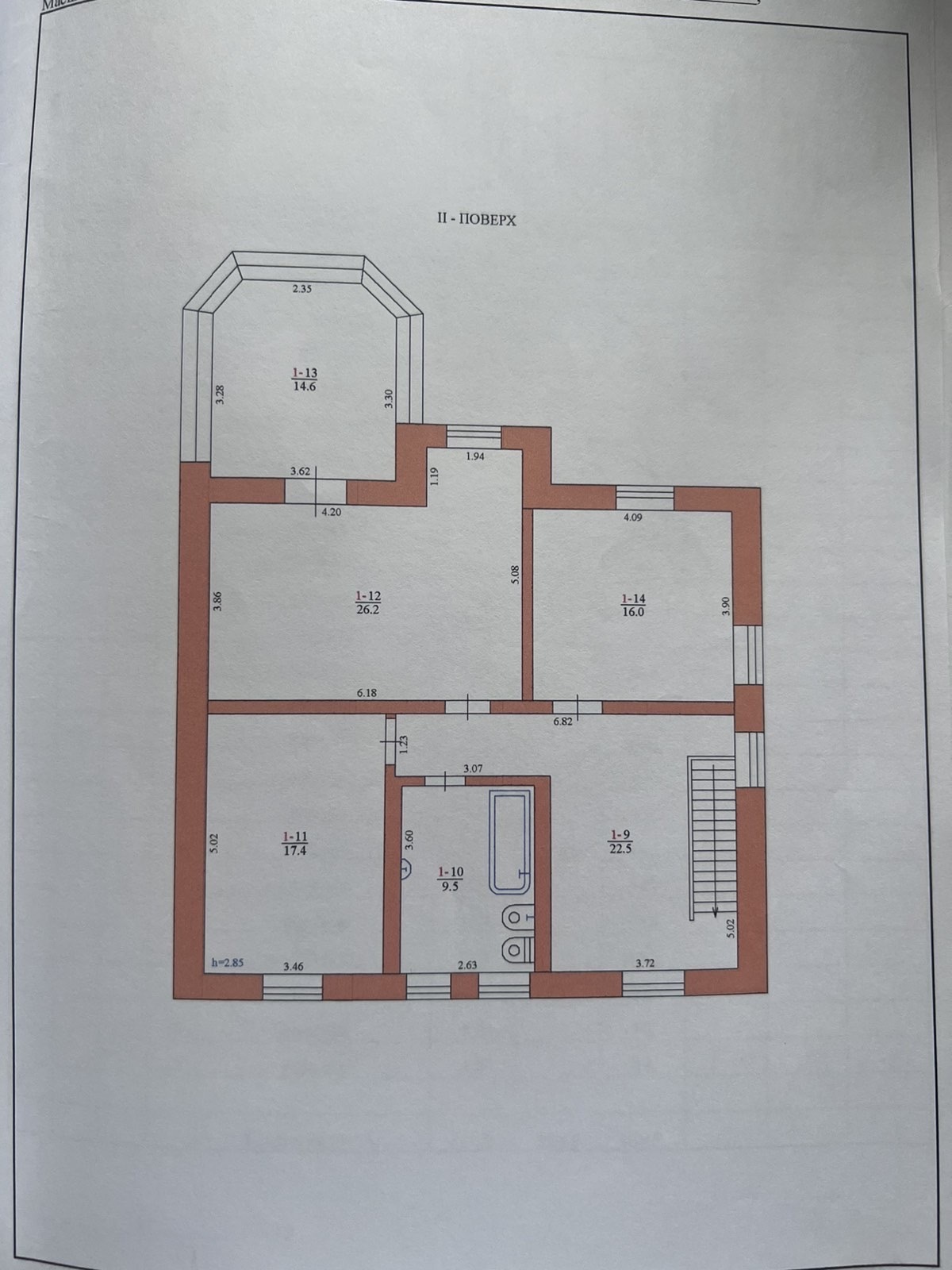 Продажа дома 330 м²