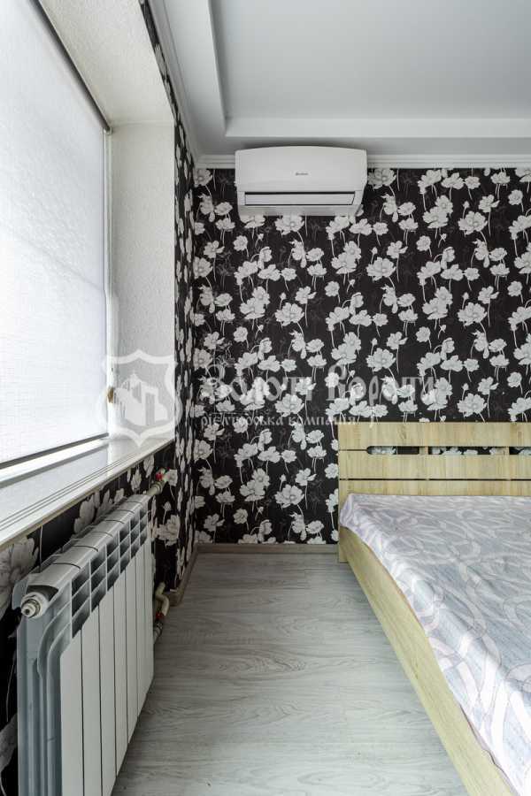 Продажа 2-комнатной квартиры 38.5 м², Пожарского ул., 2