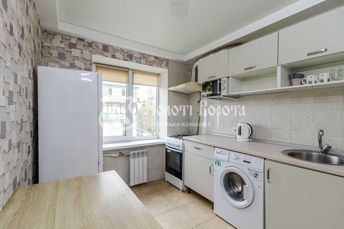 Продажа 2-комнатной квартиры 38.5 м², Пожарского ул., 2