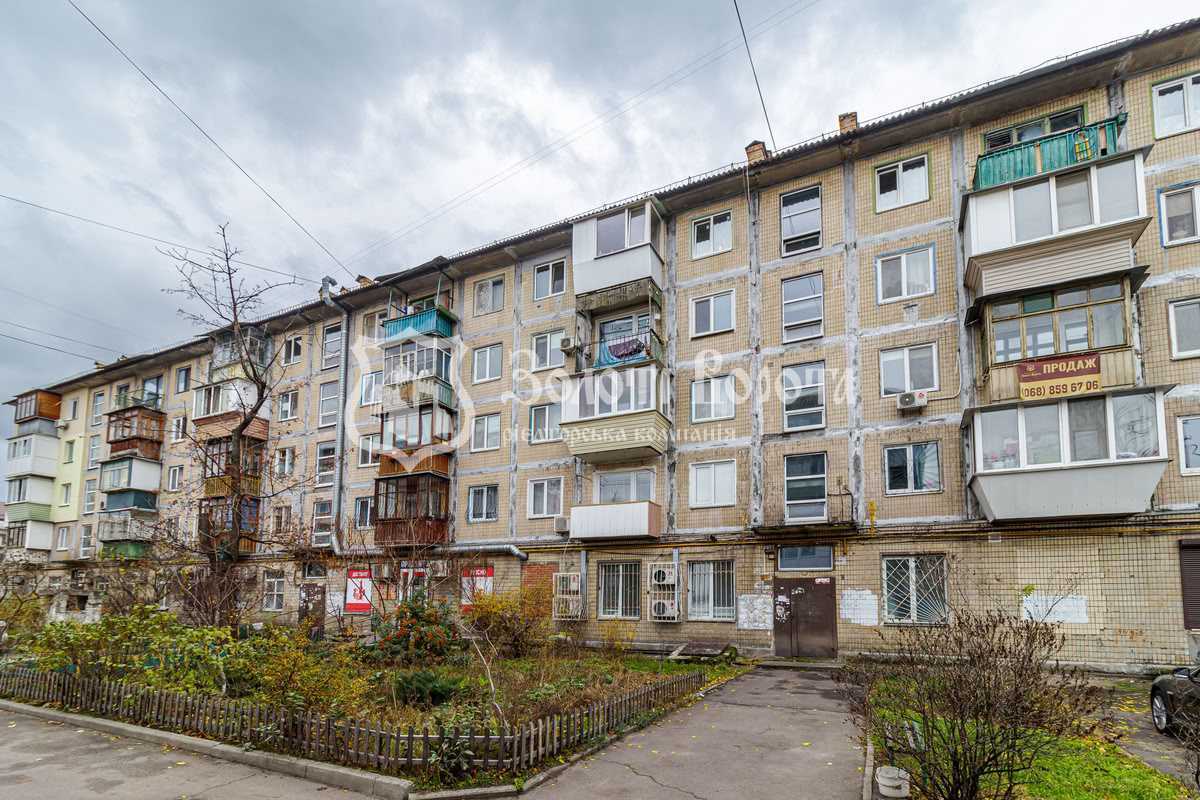 Продажа 2-комнатной квартиры 38.5 м², Пожарского ул., 2