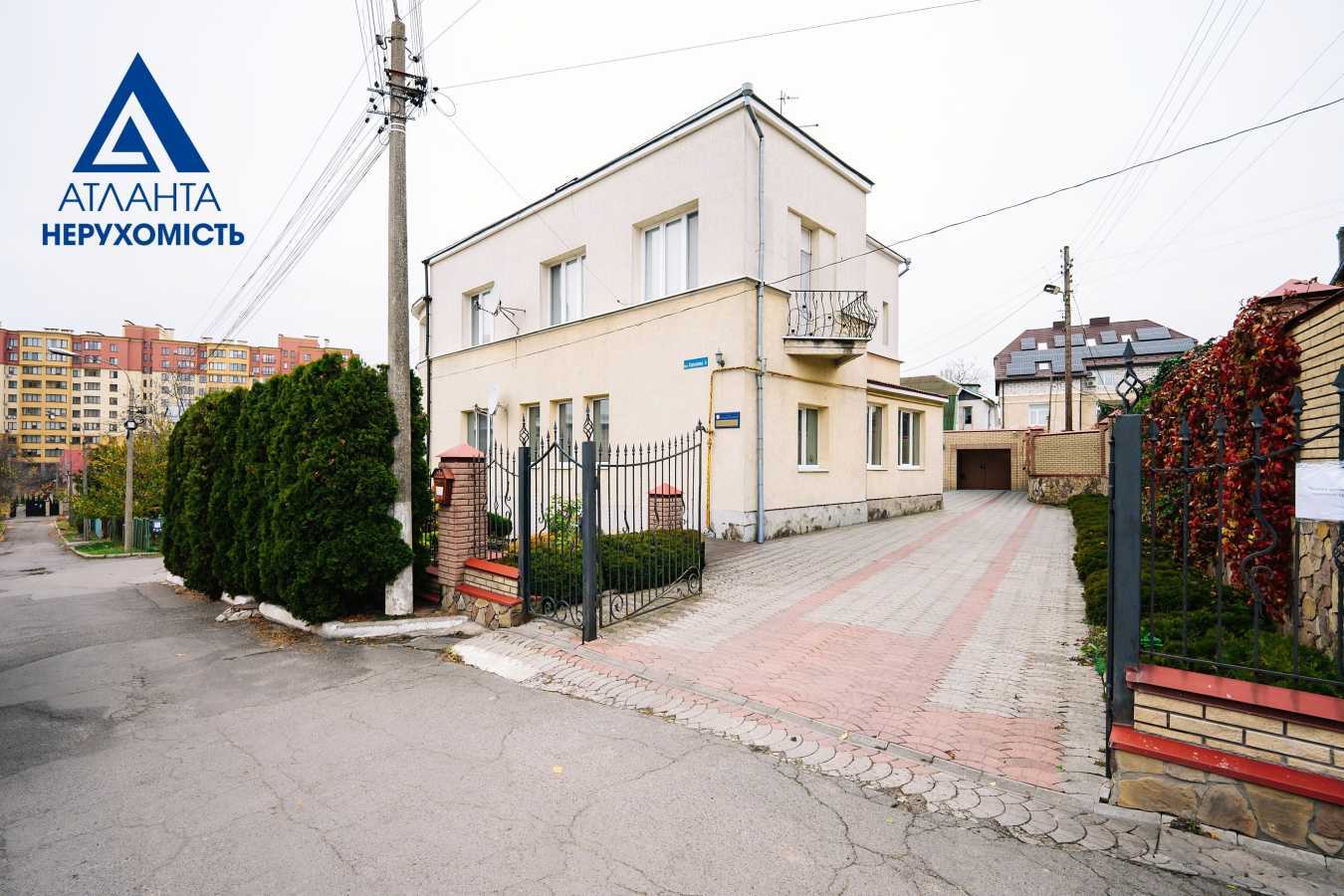 Продажа 5-комнатной квартиры 190 м², Короленко ул., 6