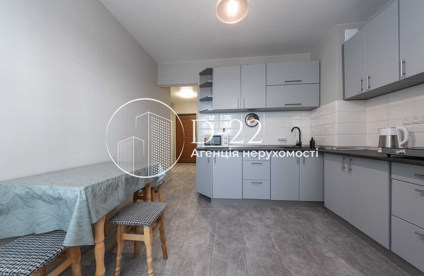 Продажа 1-комнатной квартиры 42.2 м², Сергея Москаленко ул., 41