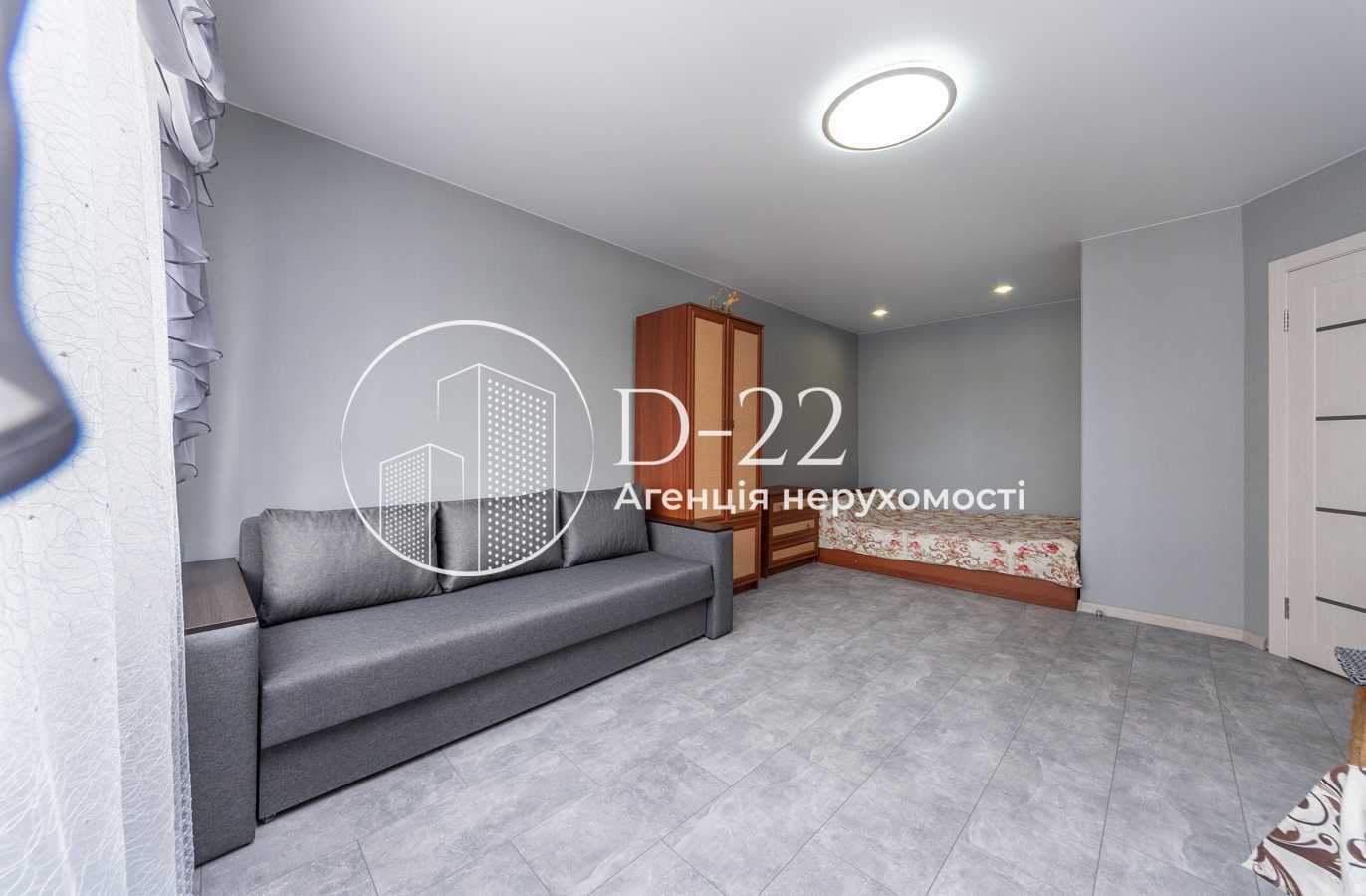 Продажа 1-комнатной квартиры 42.2 м², Сергея Москаленко ул., 41