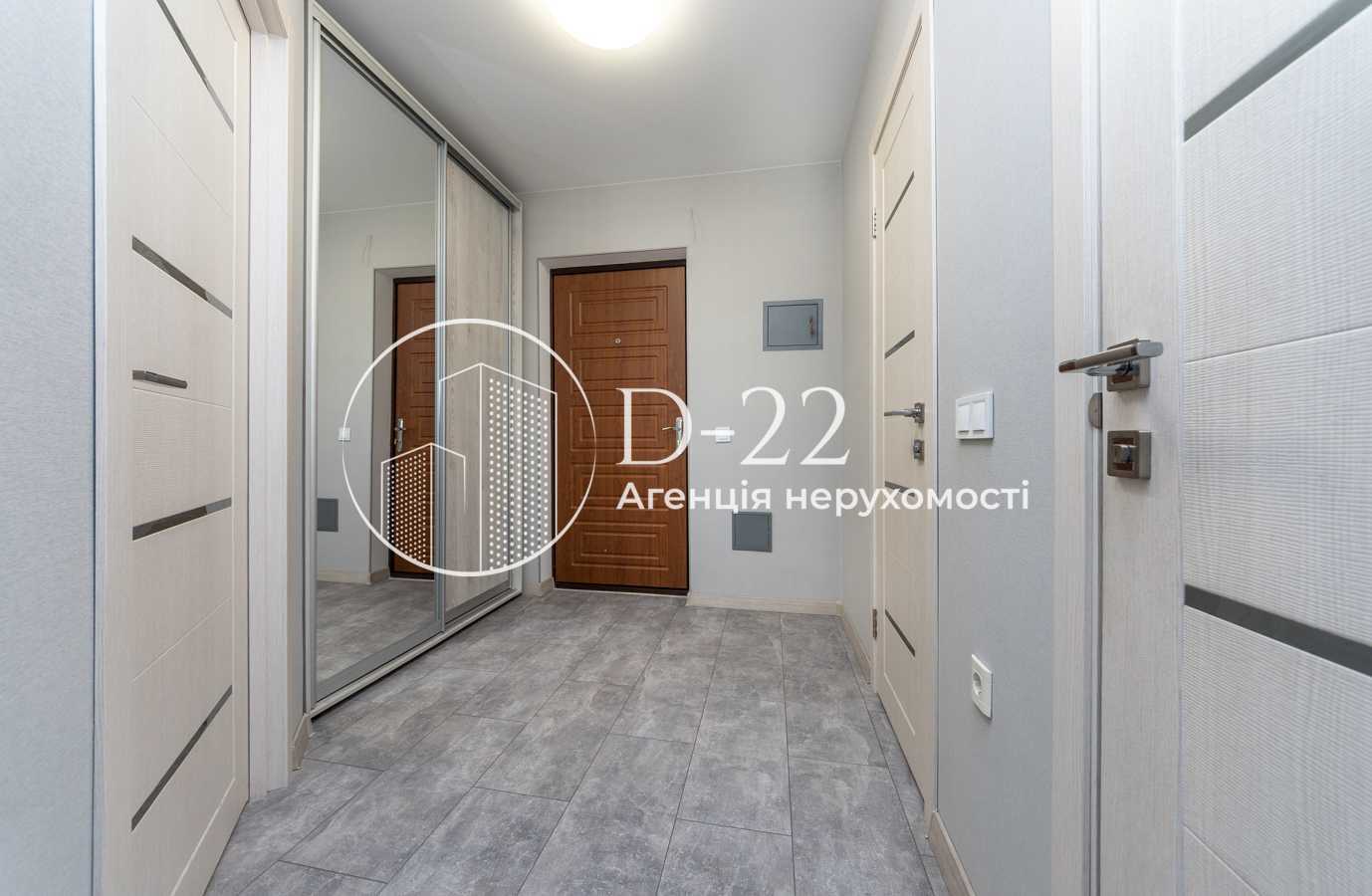 Продажа 1-комнатной квартиры 42.2 м², Сергея Москаленко ул., 41