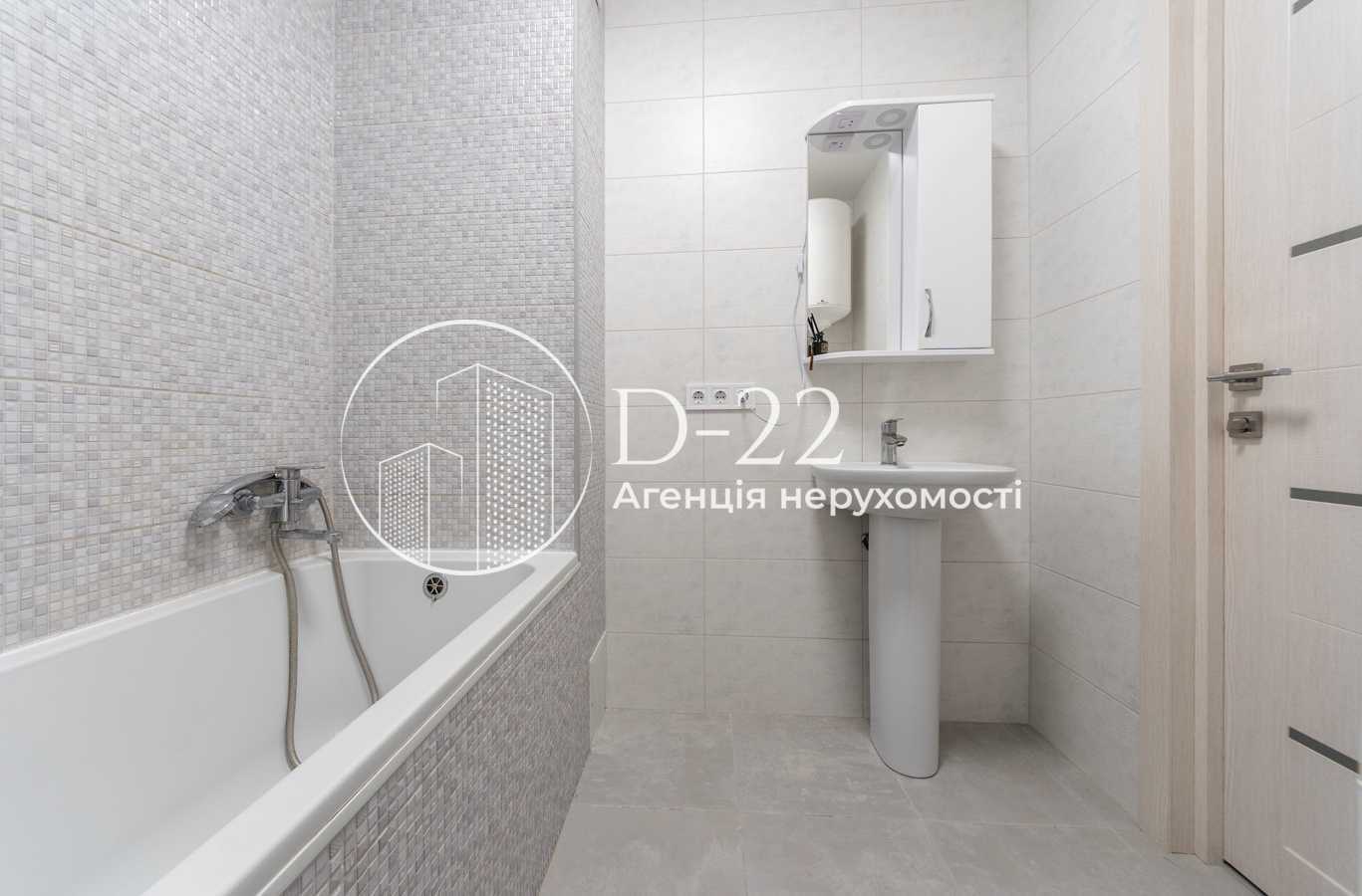 Продажа 1-комнатной квартиры 42.2 м², Сергея Москаленко ул., 41