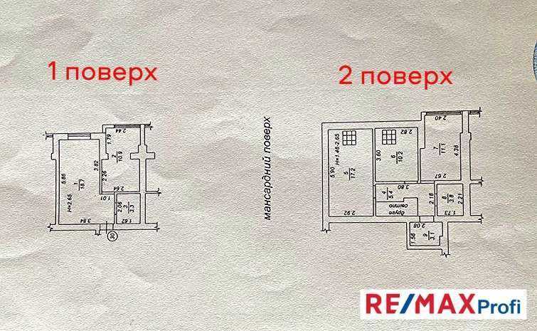 Продажа 3-комнатной квартиры 83.7 м², Сагайдачного ул., 7