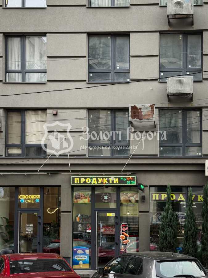 Продажа 2-комнатной квартиры 52 м², Камянська, 123