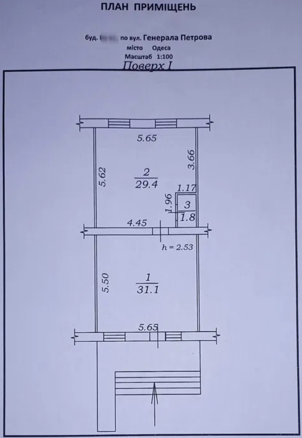 Аренда торгового помещения 62 м², Петрова Генерала ул.