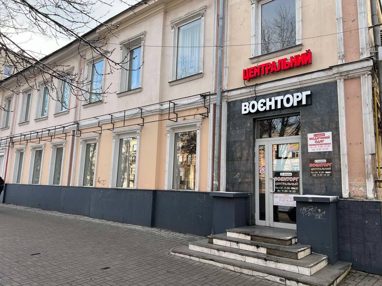 Оренда приміщення вільного призначення 200 м², Дмитрія Яворницького просп.