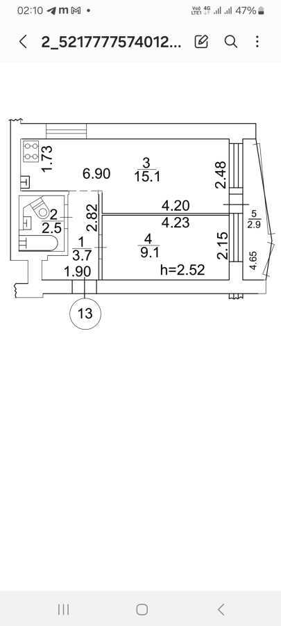 Продаж 1-кімнатної квартири 33 м², Степана Руданського вул., 1А