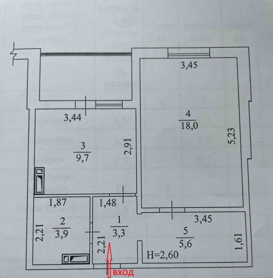 Аренда 1-комнатной квартиры 43.2 м², Коноплянская ул., 22А