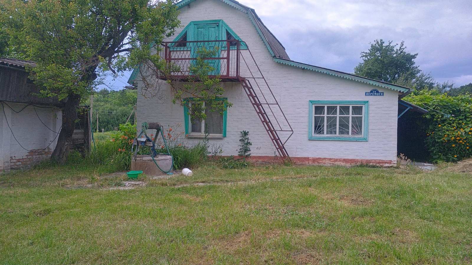 Продаж будинку 41 м²