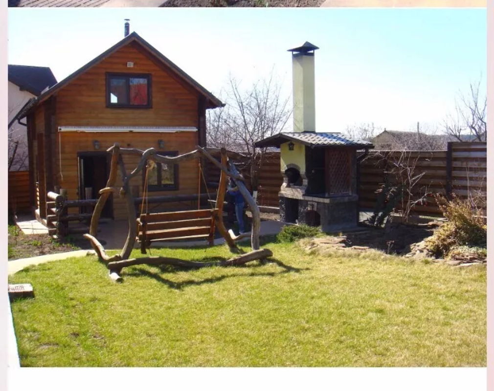 Продаж будинку 160 м²