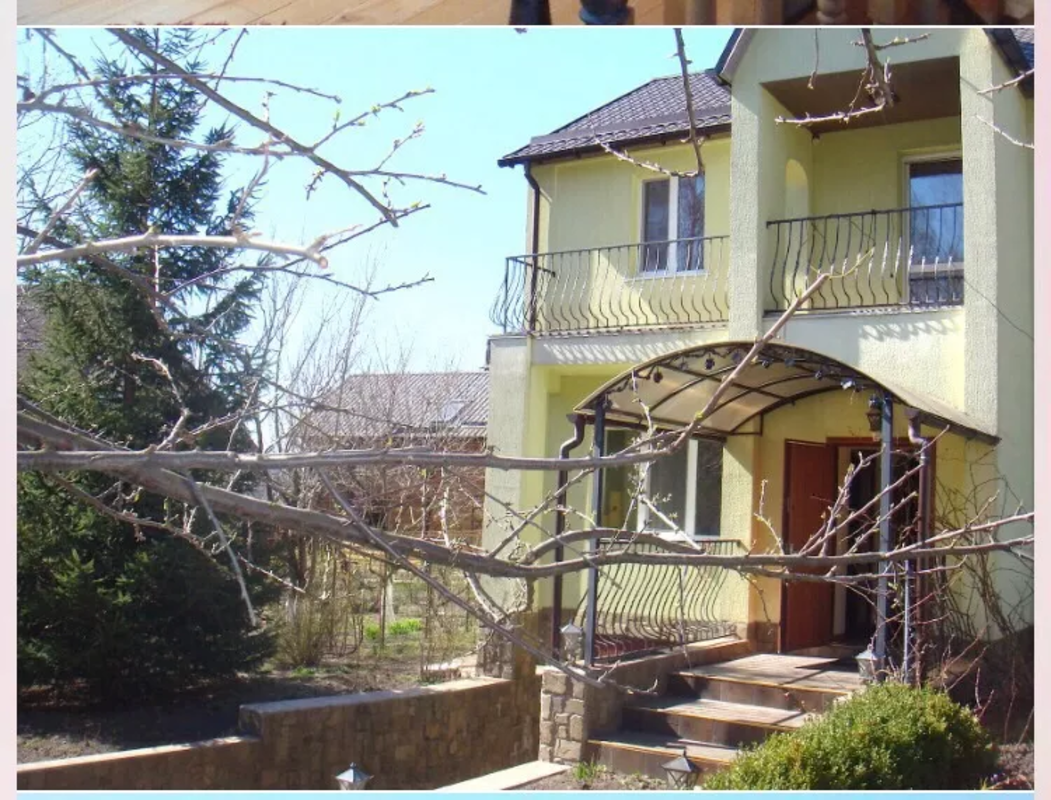 Продаж будинку 160 м²