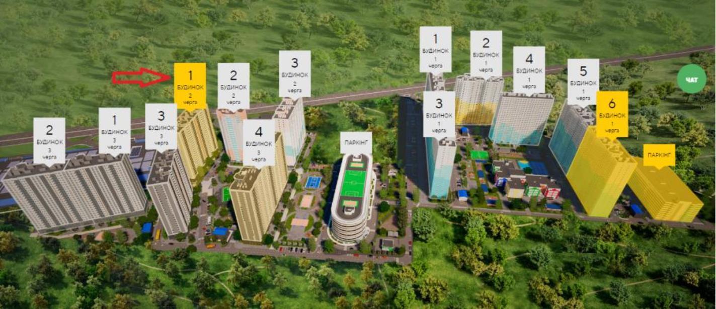 Продажа 1-комнатной квартиры 45 м², ЖК Одесский бульвар, ДОМ 3 (2 ОЧЕРЕДЬ)