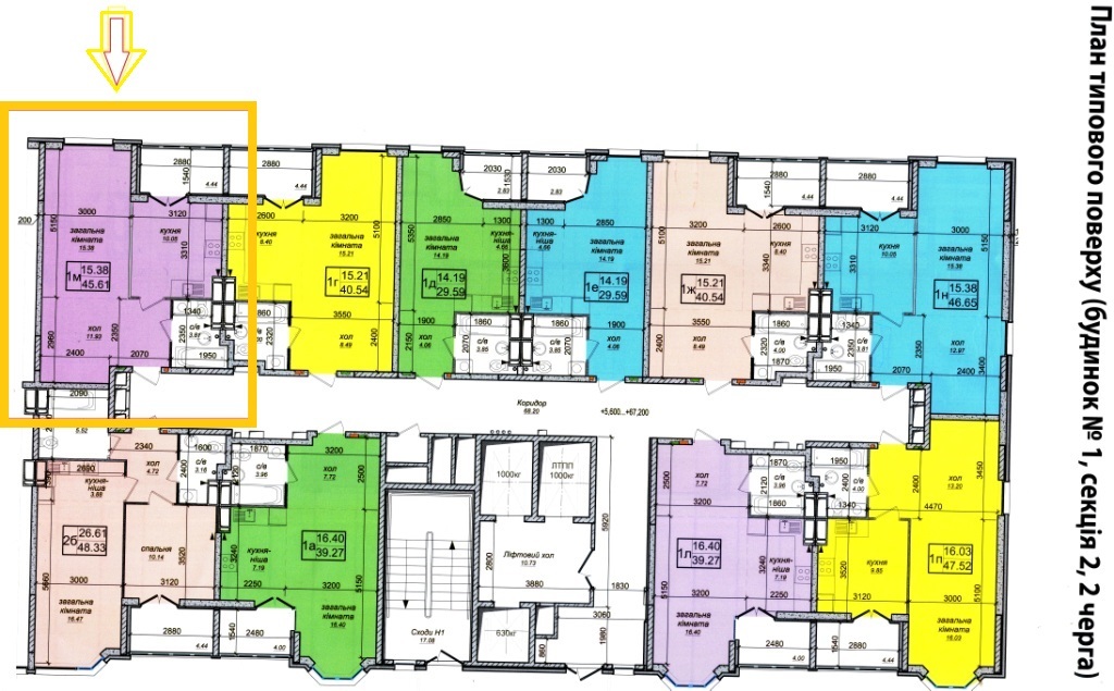 Продажа 1-комнатной квартиры 45 м², ЖК Одесский бульвар, ДОМ 3 (2 ОЧЕРЕДЬ)