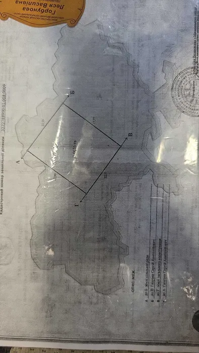 Продажа дома 90 м²