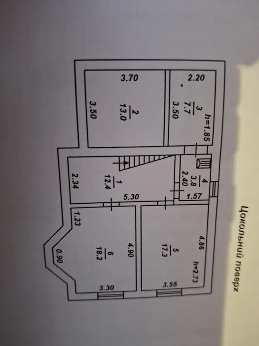 Продаж будинку 220 м²