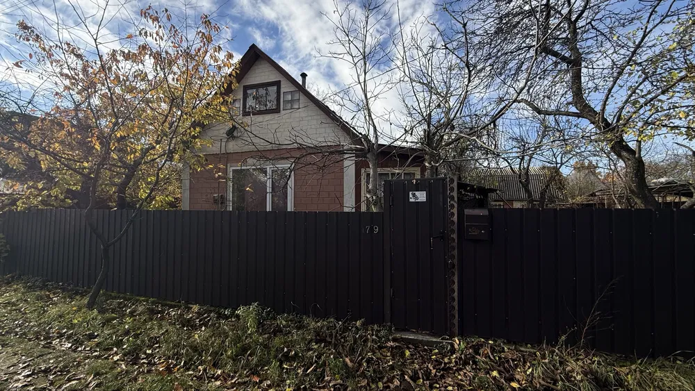 Продаж будинку 60 м²