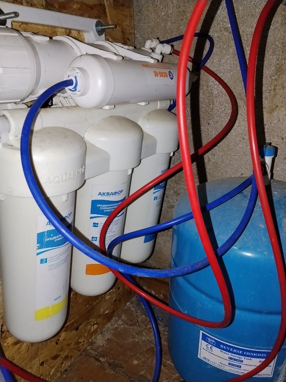 Продажа дома 67.4 м²