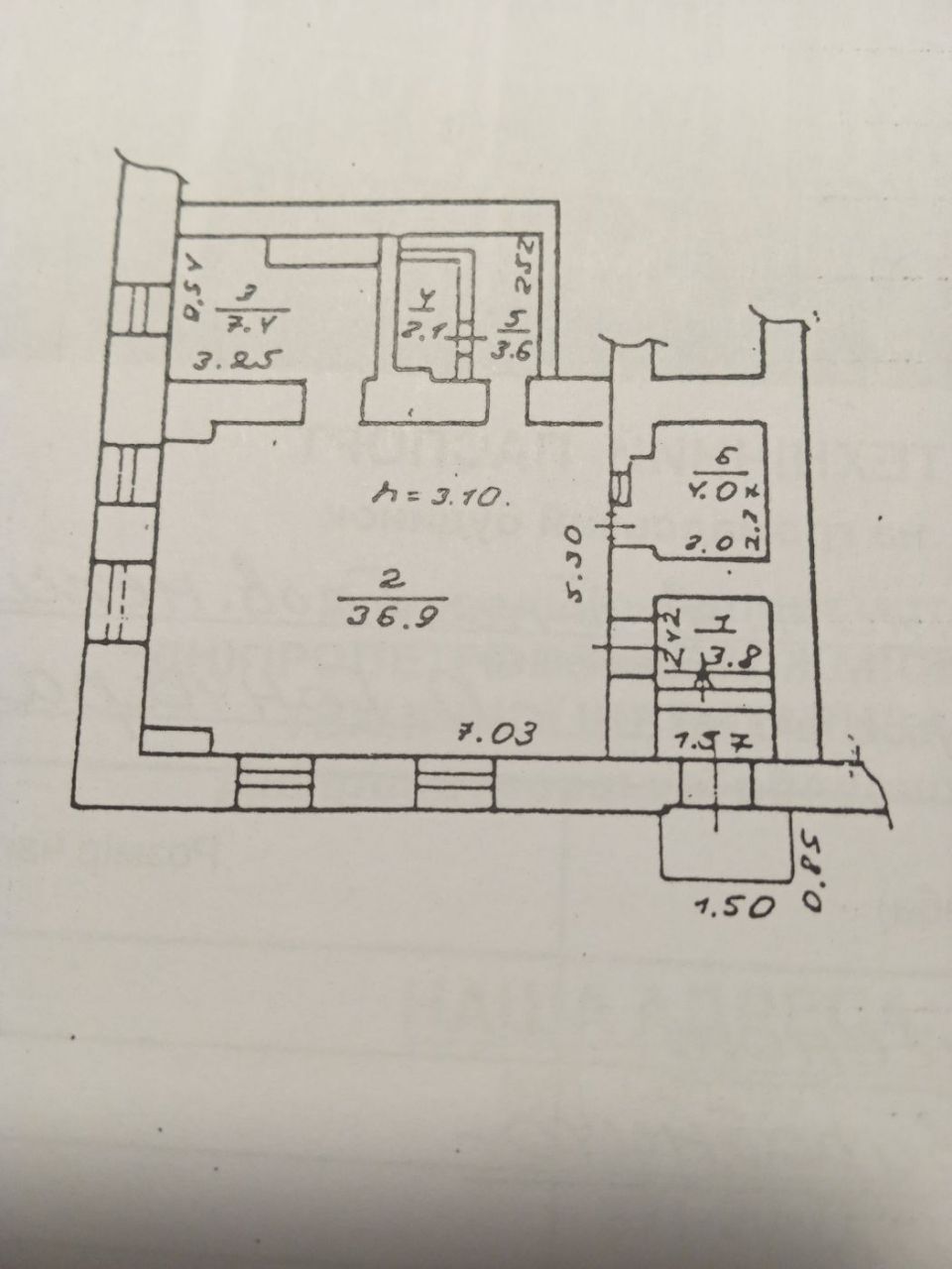 Оренда комерції 60 м², Олеся Гончара вул., 6