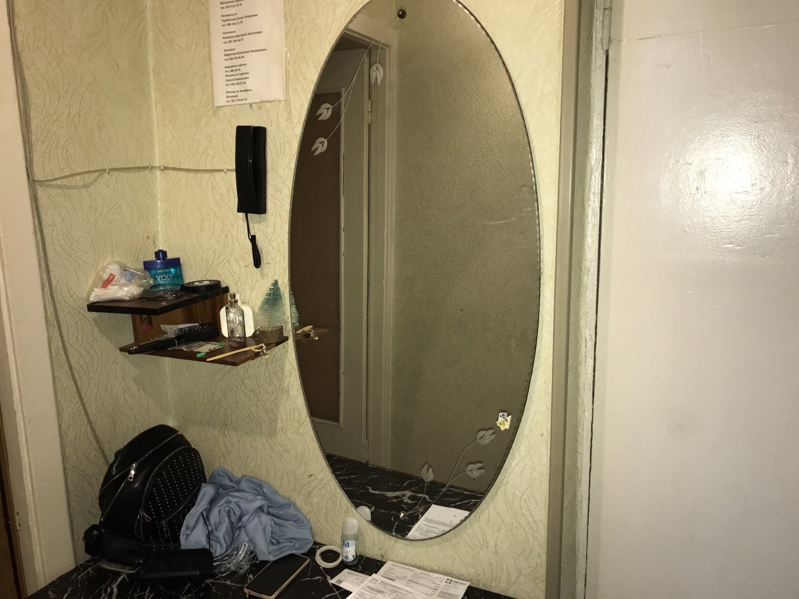 Аренда 2-комнатной квартиры 51 м², Харьковское шоссе, 2А